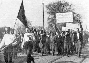 Demo